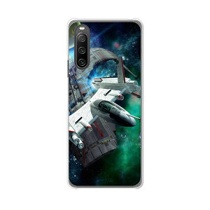 Xperia 10 IV SO-52C/SOG07/A202SO/XQ-CC44 ���� �J�o�[/�P�[�X �V���R���P�[�X�����R�V������S�~�����ɂ���TPU�J�o�[ �yG-TYPE TPU�\�t�g�P�[�X�zxperia 10 iv �P�[�X �G�N�X�y���A10 IV xperia10iv �X�}�z�P