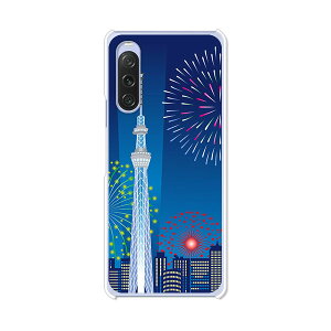 Xperia 10 V SO-52D / SOG11 / XQ-DC44 / Xperia10 V  Jo[/P[X VRP[XRVS~ɂTPUJo[ yXJCc[Ɖԉ TPU\tgP[Xzxperia 10 v P[X GNXyA10