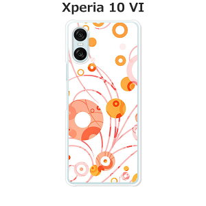 Xperia 10 VI SO-52E / SOG14 / A402SO / XQ-ES44 ���� �P�[�X/�J�o�[ �y�J���[�T�[�N���z�I�ׂ� �n�[�h�P�[�X �� �V���R���P�[�X���قǗǂ��d����TPU �\�t�g�P�[�X �G�N�X�y���A10VI �X�}�z�P�[�X �g�уJ