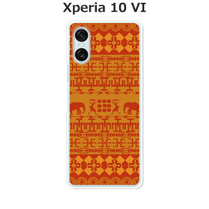 Xperia 10 VI SO-52E / SOG14 / A402SO / XQ-ES44 ���� �P�[�X/�J�o�[ �yEgypt�z�I�ׂ� �n�[�h�P�[�X �� �V���R���P�[�X���قǗǂ��d����TPU �\�t�g�P�[�X �G�N�X�y���A10VI �X�}�z�P�[�X �g�уJ�o�[ �g�уP