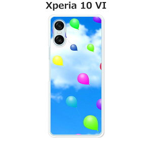 Xperia 10 VI SO-52E / SOG14 / A402SO / XQ-ES44  P[X/Jo[ yDzIׂ n[hP[X  VRP[XقǗǂdTPU \tgP[X GNXyA10VI X}zP[X gуJo[ g