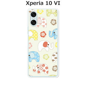 Xperia 10 VI SO-52E / SOG14 / A402SO / XQ-ES44 ���� �P�[�X/�J�o�[ �y�ӂ[�̃p�H�[�z�I�ׂ� �n�[�h�P�[�X �� �V���R���P�[�X���قǗǂ��d����TPU �\�t�g�P�[�X �G�N�X�y���A10VI �X�}�z�P�[�X �g�уJ