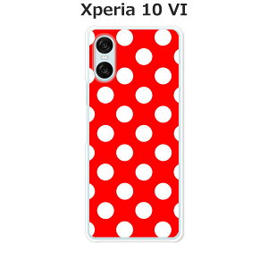 Xperia 10 VI SO-52E / SOG14 / A402SO / XQ-ES44 ���� �P�[�X/�J�o�[ �yR:W�h�b�gB�z�I�ׂ� �n�[�h�P�[�X �� �V���R���P�[�X���قǗǂ��d����TPU �\�t�g�P�[�X �G�N�X�y���A10VI �X�}�z�P�[�X �g�уJ�o�[ 