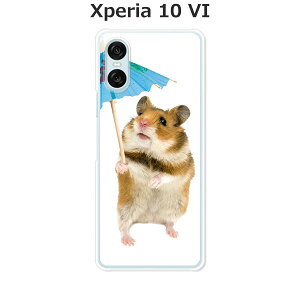 Xperia 10 VI SO-52E / SOG14 / A402SO / XQ-ES44 ���� �P�[�X/�J�o�[ �y�n���X�^�[ �z�I�ׂ� �n�[�h�P�[�X �� �V���R���P�[�X���قǗǂ��d����TPU �\�t�g�P�[�X �G�N�X�y���A10VI �X�}�z�P�[�X �g�уJ�o