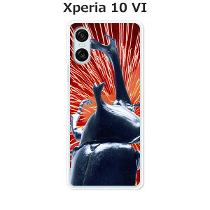 Xperia 10 VI SO-52E / SOG14 / A402SO / XQ-ES44 ���� �P�[�X/�J�o�[ �yI am KING�i�J�u�g���V�j�z�I�ׂ� �n�[�h�P�[�X �� �V���R���P�[�X���قǗǂ��d����TPU �\�t�g�P�[�X �G�N�X�y���A10VI �X�}�z�P�[�X 