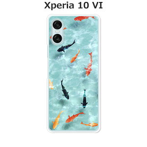 Xperia 10 VI SO-52E / SOG14 / A402SO / XQ-ES44 ���� �P�[�X/�J�o�[ �y�����������z�I�ׂ� �n�[�h�P�[�X �� �V���R���P�[�X���قǗǂ��d����TPU �\�t�g�P�[�X �G�N�X�y���A10VI �X�}�z�P�[�X �g�уJ�o�[
