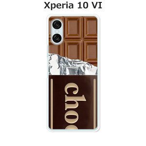 Xperia 10 VI SO-52E / SOG14 / A402SO / XQ-ES44 ���� �P�[�X/�J�o�[ �y�`���R�z�I�ׂ� �n�[�h�P�[�X �� �V���R���P�[�X���قǗǂ��d����TPU �\�t�g�P�[�X �G�N�X�y���A10VI �X�}�z�P�[�X �g�уJ�o�[ 