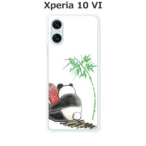 Xperia 10 VI SO-52E / SOG14 / A402SO / XQ-ES44 ���� �P�[�X/�J�o�[ �y�ڂ����p���_�z�I�ׂ� �n�[�h�P�[�X �� �V���R���P�[�X���قǗǂ��d����TPU �\�t�g�P�[�X �G�N�X�y���A10VI �X�}�z�P�[�X �g�уJ�o