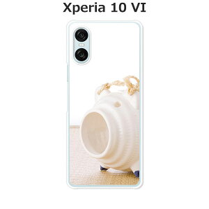 Xperia 10 VI SO-52E / SOG14 / A402SO / XQ-ES44  P[X/Jo[ yzIׂ n[hP[X  VRP[XقǗǂdTPU \tgP[X GNXyA10VI X}zP[X gуJo[