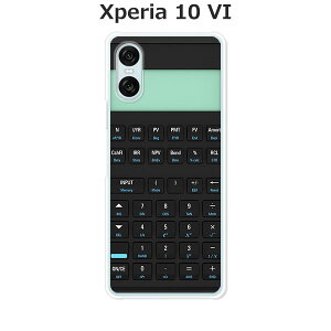 Xperia 10 VI SO-52E / SOG14 / A402SO / XQ-ES44 ���� �P�[�X/�J�o�[ �y�d��z�I�ׂ� �n�[�h�P�[�X �� �V���R���P�[�X���قǗǂ��d����TPU �\�t�g�P�[�X �G�N�X�y���A10VI �X�}�z�P�[�X �g�уJ�o�[ �g��