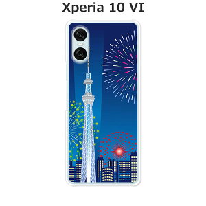 Xperia 10 VI SO-52E / SOG14 / A402SO / XQ-ES44  P[X/Jo[ yXJCc[Ɖԉ΁zIׂ n[hP[X  VRP[XقǗǂdTPU \tgP[X GNXyA10VI X}zP[X g