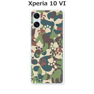 Xperia 10 VI SO-52E / SOG14 / A402SO / XQ-ES44  P[X/Jo[ yZOOʁzIׂ n[hP[X  VRP[XقǗǂdTPU \tgP[X GNXyA10VI X}zP[X gуJo[ g