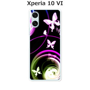Xperia 10 VI SO-52E / SOG14 / A402SO / XQ-ES44  P[X/Jo[ yzzIׂ n[hP[X  VRP[XقǗǂdTPU \tgP[X GNXyA10VI X}zP[X gуJo[ g
