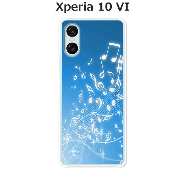 SONY Xperia 10 VI SoftBank A402SO [ブルー] [ラッピング可] SONY 