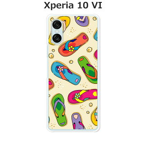 Xperia 10 VI SO-52E / SOG14 / A402SO / XQ-ES44  P[X/Jo[ yCӂ̃T_zIׂ n[hP[X  VRP[XقǗǂdTPU \tgP[X GNXyA10VI X}zP[X gуJ