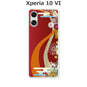 Xperia 10 VI SO-52E / SOG14 / A402SO / XQ-ES44  P[X/Jo[ yazIׂ n[hP[X  VRP[XقǗǂdTPU \tgP[X GNXyA10VI X}zP[X gуJo[ g