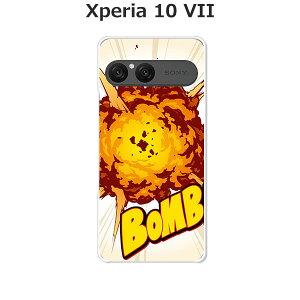 Xperia 10 VII SO-52F/SOG16/A502SO/XQ-FE44  P[X/Jo[ yBombzIׂ n[hP[X  VRP[XقǗǂdTPU \tgP[X GNXyA10VII hR au \tgoN ق X}z