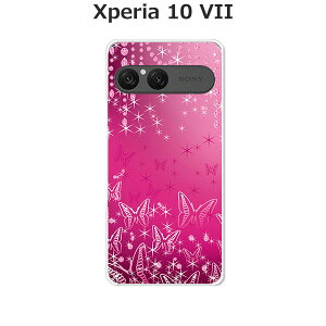 Xperia 10 VII SO-52F/SOG16/A502SO/XQ-FE44  P[X/Jo[ yButterflyDiamondzIׂ n[hP[X  VRP[XقǗǂdTPU \tgP[X GNXyA10VII hR au \tgoN 