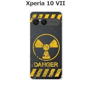 Xperia 10 VII SO-52F/SOG16/A502SO/XQ-FE44  P[X/Jo[ yCalm Like A BombzIׂ n[hP[X  VRP[XقǗǂdTPU \tgP[X GNXyA10VII hR au \tgoN 