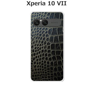 Xperia 10 VII SO-52F/SOG16/A502SO/XQ-FE44  P[X/Jo[ yCrocodilezIׂ n[hP[X  VRP[XقǗǂdTPU \tgP[X GNXyA10VII hR au \tgoN ق X