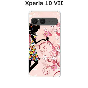 Xperia 10 VII SO-52F/SOG16/A502SO/XQ-FE44  P[X/Jo[ yozIׂ n[hP[X  VRP[XقǗǂdTPU \tgP[X GNXyA10VII hR au \tgoN ق X