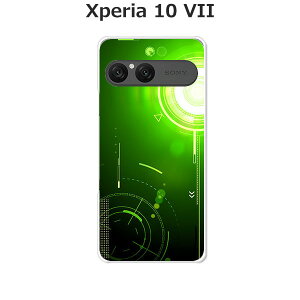 Xperia 10 VII SO-52F/SOG16/A502SO/XQ-FE44  P[X/Jo[ yGNeBJGreenzIׂ n[hP[X  VRP[XقǗǂdTPU \tgP[X GNXyA10VII hR au \tgo