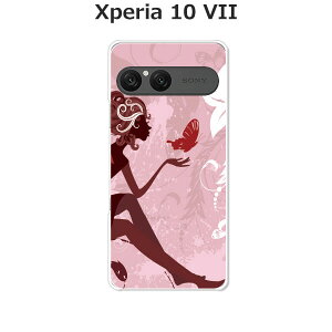 Xperia 10 VII SO-52F/SOG16/A502SO/XQ-FE44  P[X/Jo[ yElfzIׂ n[hP[X  VRP[XقǗǂdTPU \tgP[X GNXyA10VII hR au \tgoN ق X}z
