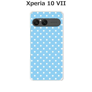 Xperia 10 VII SO-52F/SOG16/A502SO/XQ-FE44  P[X/Jo[ yB:WhbgzIׂ n[hP[X  VRP[XقǗǂdTPU \tgP[X GNXyA10VII hR au \tgoN ق 