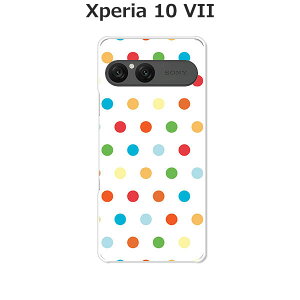 Xperia 10 VII SO-52F/SOG16/A502SO/XQ-FE44  P[X/Jo[ yJthbgzIׂ n[hP[X  VRP[XقǗǂdTPU \tgP[X GNXyA10VII hR au \tgoN 