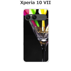 Xperia 10 VII SO-52F/SOG16/A502SO/XQ-FE44  P[X/Jo[ yDartszIׂ n[hP[X  VRP[XقǗǂdTPU \tgP[X GNXyA10VII hR au \tgoN ق X}z