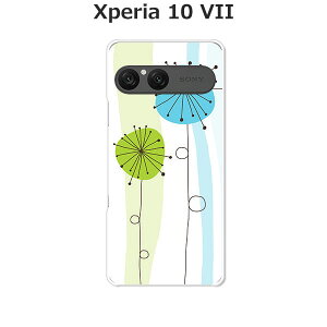 Xperia 10 VII SO-52F/SOG16/A502SO/XQ-FE44  P[X/Jo[ yCutePOPzIׂ n[hP[X  VRP[XقǗǂdTPU \tgP[X GNXyA10VII hR au \tgoN ق X}