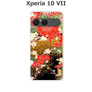 Xperia 10 VII SO-52F/SOG16/A502SO/XQ-FE44  P[X/Jo[ yzIׂ n[hP[X  VRP[XقǗǂdTPU \tgP[X GNXyA10VII hR au \tgoN ق X}