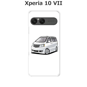 Xperia 10 VII SO-52F/SOG16/A502SO/XQ-FE44  P[X/Jo[ yALSzIׂ n[hP[X  VRP[XقǗǂdTPU \tgP[X GNXyA10VII hR au \tgoN ق X
