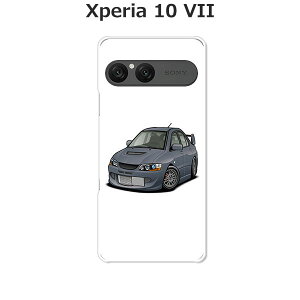 Xperia 10 VII SO-52F/SOG16/A502SO/XQ-FE44  P[X/Jo[ yEVOWRCzIׂ n[hP[X  VRP[XقǗǂdTPU \tgP[X GNXyA10VII hR au \tgoN ق X}