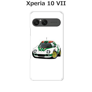 Xperia 10 VII SO-52F/SOG16/A502SO/XQ-FE44  P[X/Jo[ yRStratoszIׂ n[hP[X  VRP[XقǗǂdTPU \tgP[X GNXyA10VII hR au \tgoN ق X}