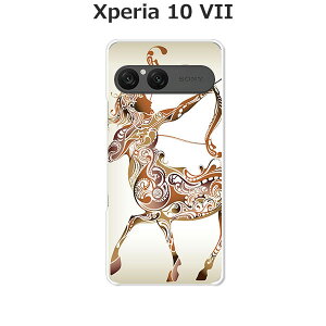 Xperia 10 VII SO-52F/SOG16/A502SO/XQ-FE44  P[X/Jo[ ySagittariuszIׂ n[hP[X  VRP[XقǗǂdTPU \tgP[X GNXyA10VII hR au \tgoN ق X