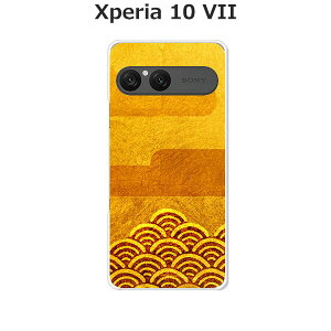Xperia 10 VII SO-52F/SOG16/A502SO/XQ-FE44  P[X/Jo[ yalzIׂ n[hP[X  VRP[XقǗǂdTPU \tgP[X GNXyA10VII hR au \tgoN ق 