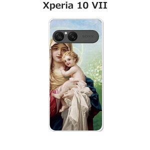 Xperia 10 VII SO-52F/SOG16/A502SO/XQ-FE44  P[X/Jo[ yMARIAzIׂ n[hP[X  VRP[XقǗǂdTPU \tgP[X GNXyA10VII hR au \tgoN ق X}z