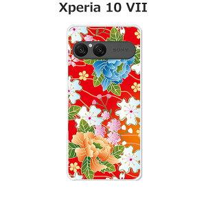 Xperia 10 VII SO-52F/SOG16/A502SO/XQ-FE44  P[X/Jo[ yaFzIׂ n[hP[X  VRP[XقǗǂdTPU \tgP[X GNXyA10VII hR au \tgoN ق X}