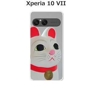 Xperia 10 VII SO-52F/SOG16/A502SO/XQ-FE44  P[X/Jo[ yLzIׂ n[hP[X  VRP[XقǗǂdTPU \tgP[X GNXyA10VII hR au \tgoN ق X