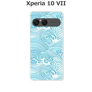 Xperia 10 VII SO-52F/SOG16/A502SO/XQ-FE44  P[X/Jo[ yȂ݁zIׂ n[hP[X  VRP[XقǗǂdTPU \tgP[X GNXyA10VII hR au \tgoN ق 
