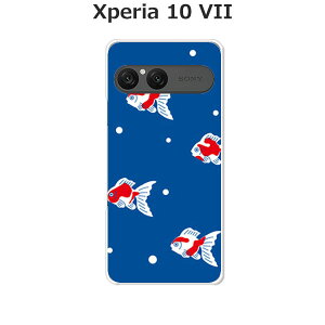 Xperia 10 VII SO-52F/SOG16/A502SO/XQ-FE44  P[X/Jo[ yhbgzIׂ n[hP[X  VRP[XقǗǂdTPU \tgP[X GNXyA10VII hR au \tgoN ق