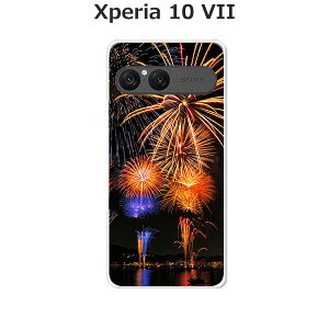 Xperia 10 VII SO-52F/SOG16/A502SO/XQ-FE44  P[X/Jo[ yԉ΁FĖ͗lzIׂ n[hP[X  VRP[XقǗǂdTPU \tgP[X GNXyA10VII hR au \tgoN 
