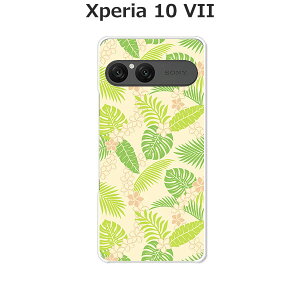 Xperia 10 VII SO-52F/SOG16/A502SO/XQ-FE44  P[X/Jo[ y썑zIׂ n[hP[X  VRP[XقǗǂdTPU \tgP[X GNXyA10VII hR au \tgoN ق X}