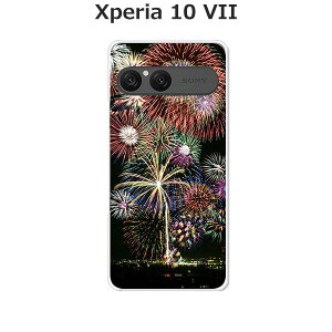Xperia 10 VII SO-52F/SOG16/A502SO/XQ-FE44  P[X/Jo[ yԉ΁FĂ̏IɁzIׂ n[hP[X  VRP[XقǗǂdTPU \tgP[X GNXyA10VII hR au \tgo