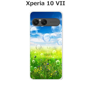 Xperia 10 VII SO-52F/SOG16/A502SO/XQ-FE44  P[X/Jo[ yNATUREzIׂ n[hP[X  VRP[XقǗǂdTPU \tgP[X GNXyA10VII hR au \tgoN ق X}