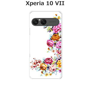 Xperia 10 VII SO-52F/SOG16/A502SO/XQ-FE44  P[X/Jo[ y|CgFLOWERzIׂ n[hP[X  VRP[XقǗǂdTPU \tgP[X GNXyA10VII hR au \tgo