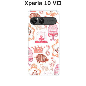 Xperia 10 VII SO-52F/SOG16/A502SO/XQ-FE44  P[X/Jo[ yLO_zIׂ n[hP[X  VRP[XقǗǂdTPU \tgP[X GNXyA10VII hR au \tgoN ق