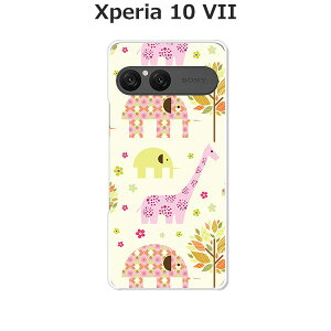 Xperia 10 VII SO-52F/SOG16/A502SO/XQ-FE44  P[X/Jo[ yPKzIׂ n[hP[X  VRP[XقǗǂdTPU \tgP[X GNXyA10VII hR au \tgoN ق X}zP