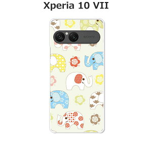 Xperia 10 VII SO-52F/SOG16/A502SO/XQ-FE44  P[X/Jo[ yӂ[̃pH[zIׂ n[hP[X  VRP[XقǗǂdTPU \tgP[X GNXyA10VII hR au \tgoN 
